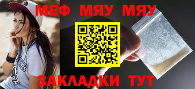 ALPHA PVP Ставрополь