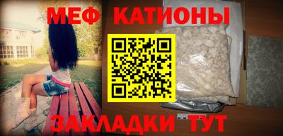 а пвп мука Среднеуральск