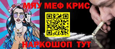 а пвп мука Среднеуральск
