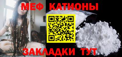 а пвп мука Среднеуральск