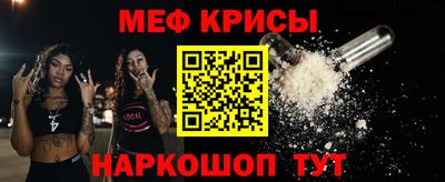 а пвп мука Среднеуральск