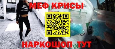 кокаин колумбия Старая Купавна