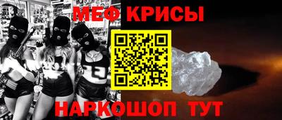 а пвп мука Среднеуральск