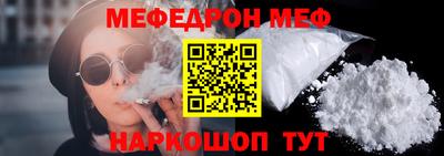 а пвп мука Среднеуральск
