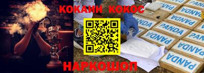 а пвп мука Среднеуральск