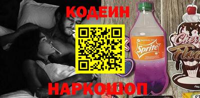 а пвп мука Среднеуральск