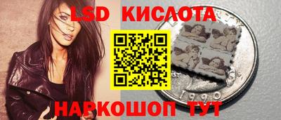 кокаин колумбия Старая Купавна