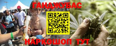 ALPHA PVP Ставрополь