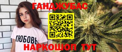 кокаин колумбия Старая Купавна