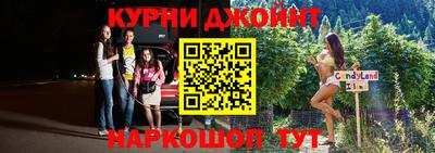 а пвп мука Среднеуральск