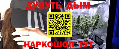 кокаин колумбия Старая Купавна