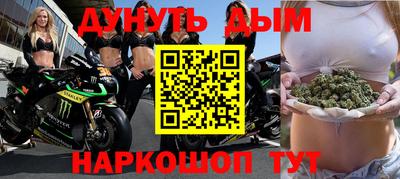 кокаин колумбия Старая Купавна