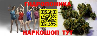 кокаин колумбия Старая Купавна
