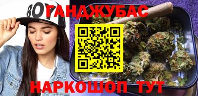 а пвп мука Среднеуральск
