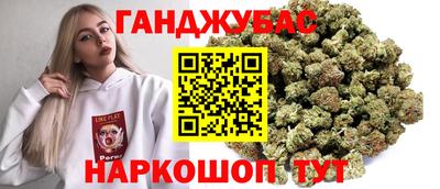 кокаин колумбия Старая Купавна