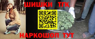 ALPHA PVP Ставрополь