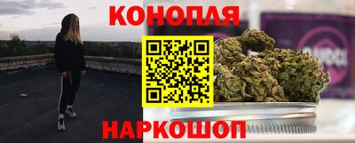 ALPHA PVP Ставрополь