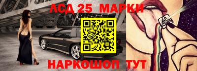 кокаин колумбия Старая Купавна