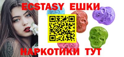 кокаин колумбия Старая Купавна