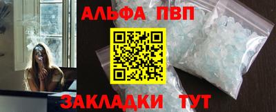 кокаин колумбия Старая Купавна