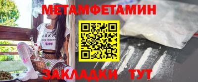 кокаин колумбия Старая Купавна