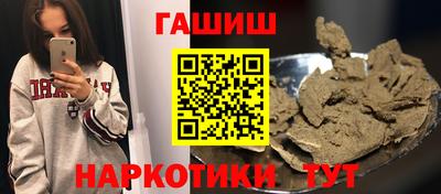 кокаин колумбия Старая Купавна