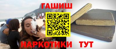 а пвп мука Среднеуральск