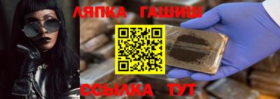 а пвп мука Среднеуральск