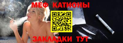 ALPHA PVP Ставрополь