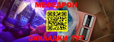 а пвп мука Среднеуральск