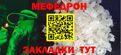 кокаин колумбия Старая Купавна