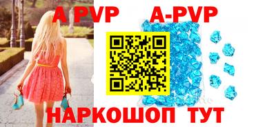 кокаин колумбия Старая Купавна